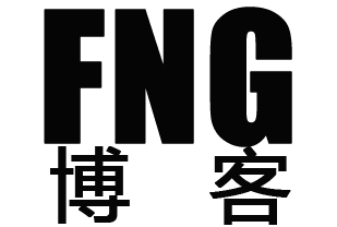 Fng博客